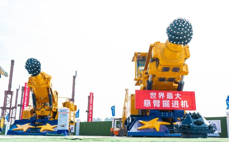 喜報！中鐵裝備集團設備公司順利入選河南省工業設計中心