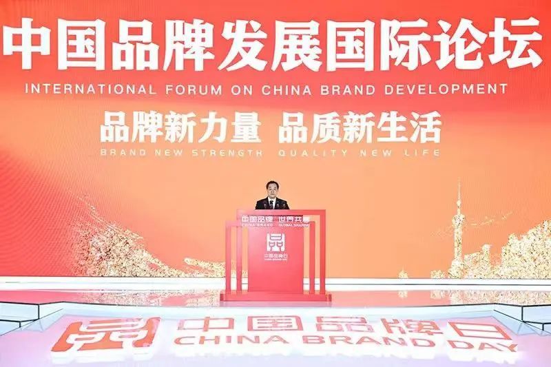 中鐵裝備懸臂掘進機亮相2023年中國品牌博覽會